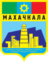 Wappen von Machatschkala / Russland
